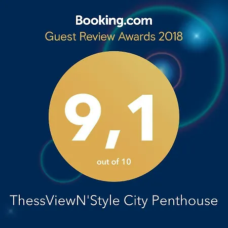 Апартаменты Antigonidon Skyline View Penthouse
